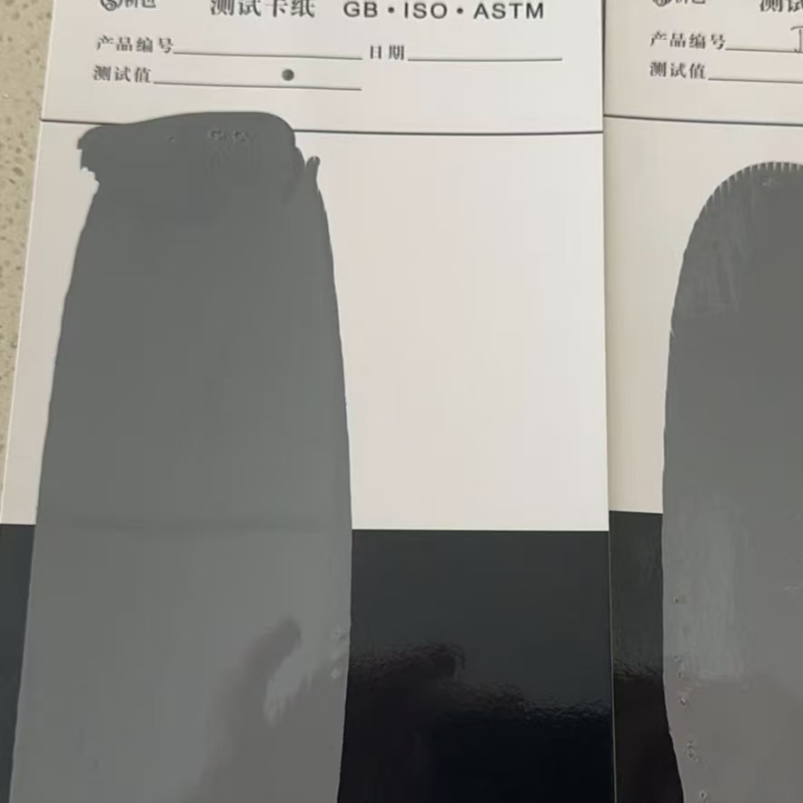 溆浦混凝土防碳化防护涂料