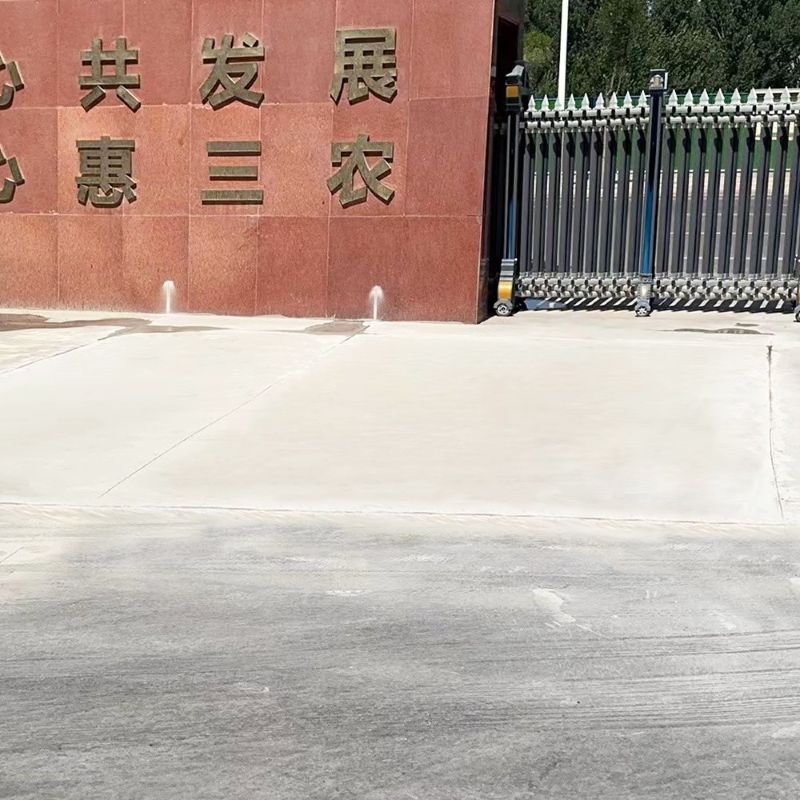 溆浦路面快速通车修补料