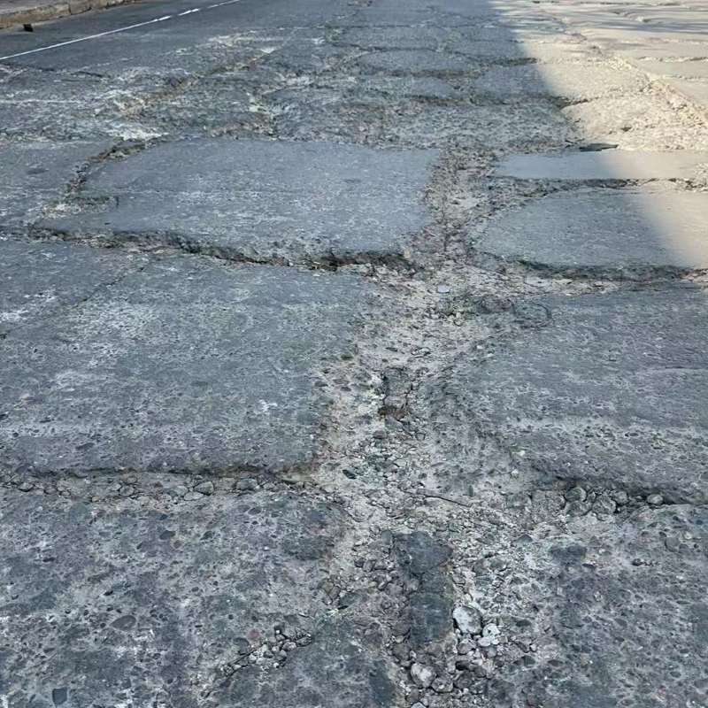 溆浦路面起砂露石子修补料